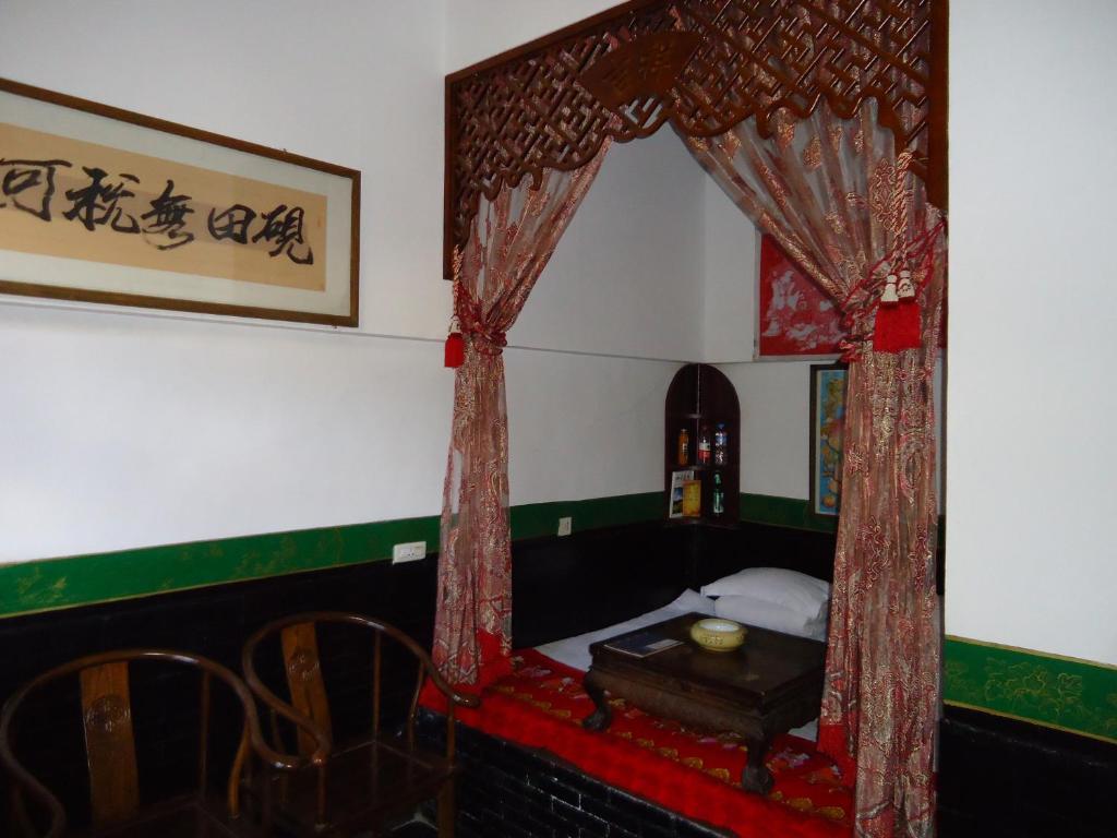 Pingyao Tian Yi Hostel Exteriér fotografie