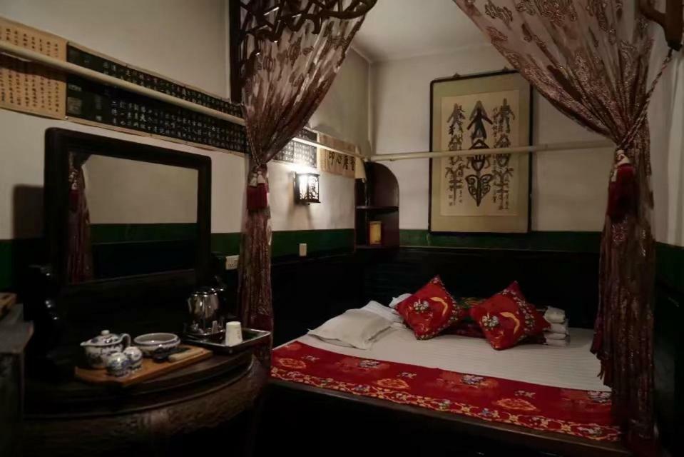 Pingyao Tian Yi Hostel Exteriér fotografie