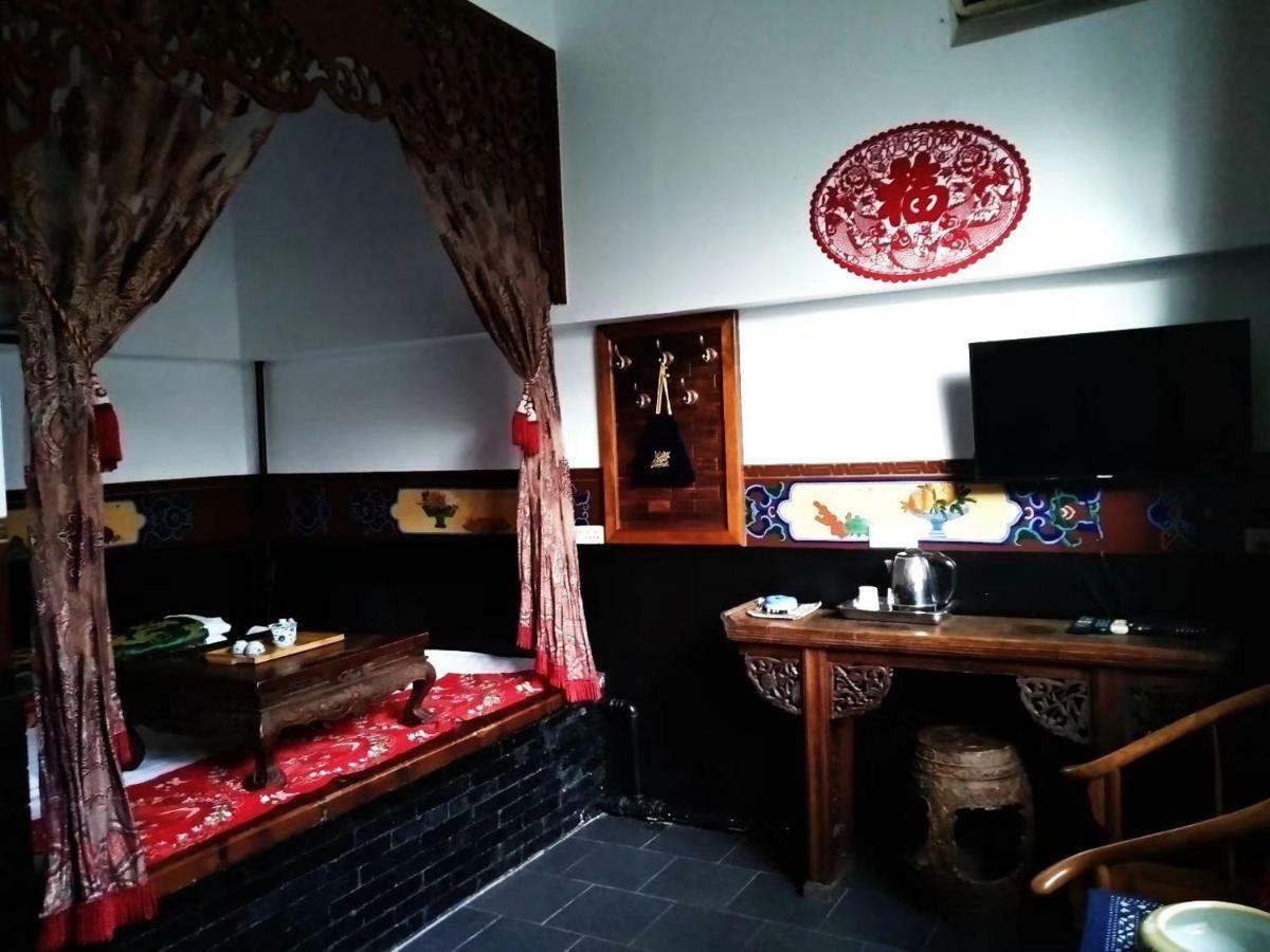 Pingyao Tian Yi Hostel Exteriér fotografie